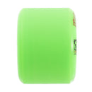 POWELL-PERALTA G-SLIDES GREEN 85A 59mm 【 パウエル ペラルタ ジースライド グリーン ウィール 】