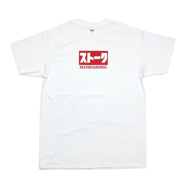 STOKE KATAKANA T-SHIRTS WHITE 【 ストーク カタカナ ロゴ Tシャツ ホワイト 】