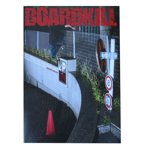 BOARDKILL #45