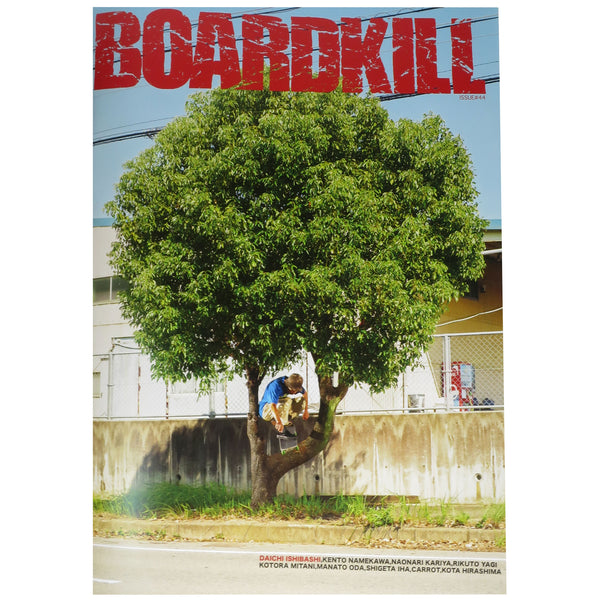 BOARDKILL #44