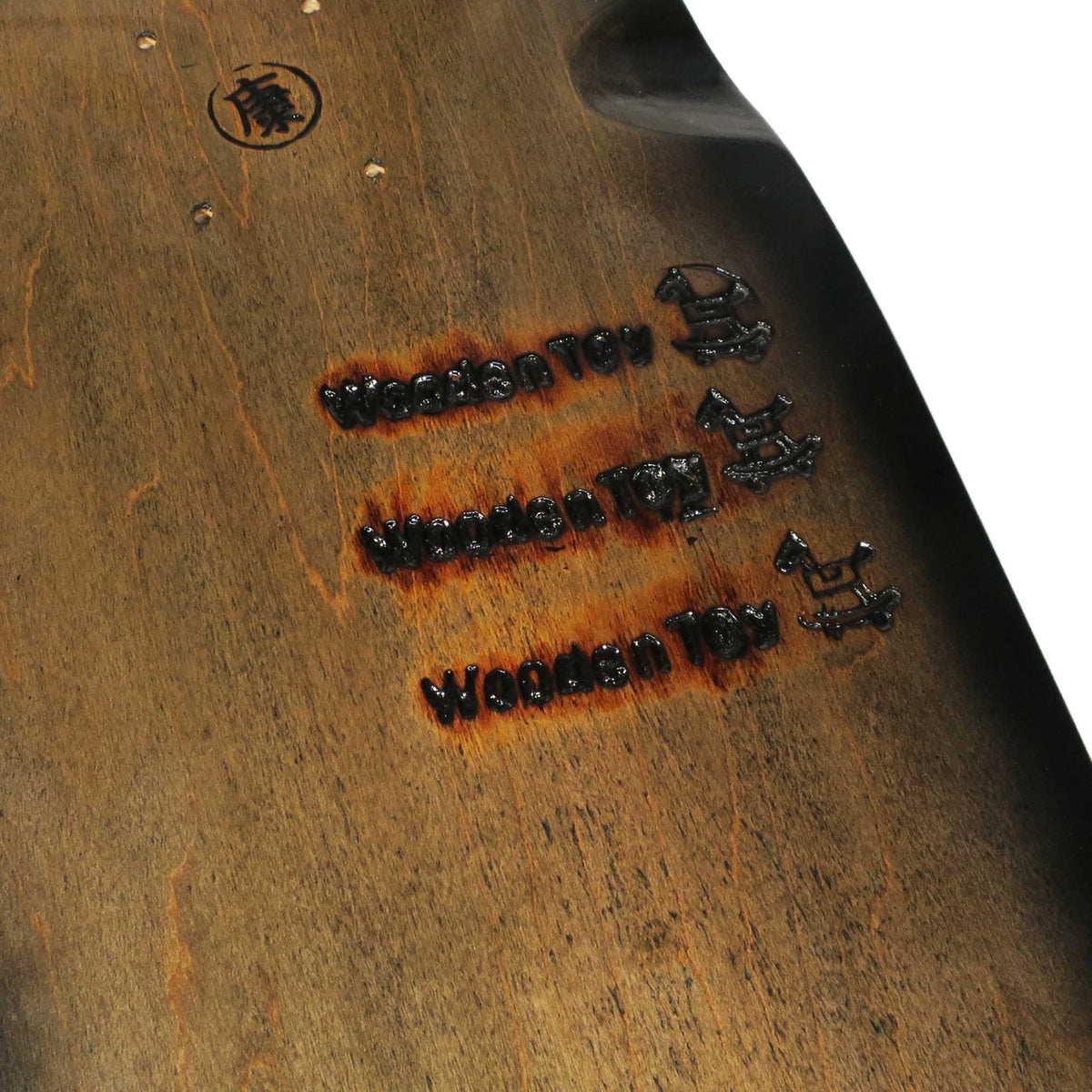 WOODEN TOY SUNBURST 10.2 【 ウッデントイ ハンドシェイプ デッキ
