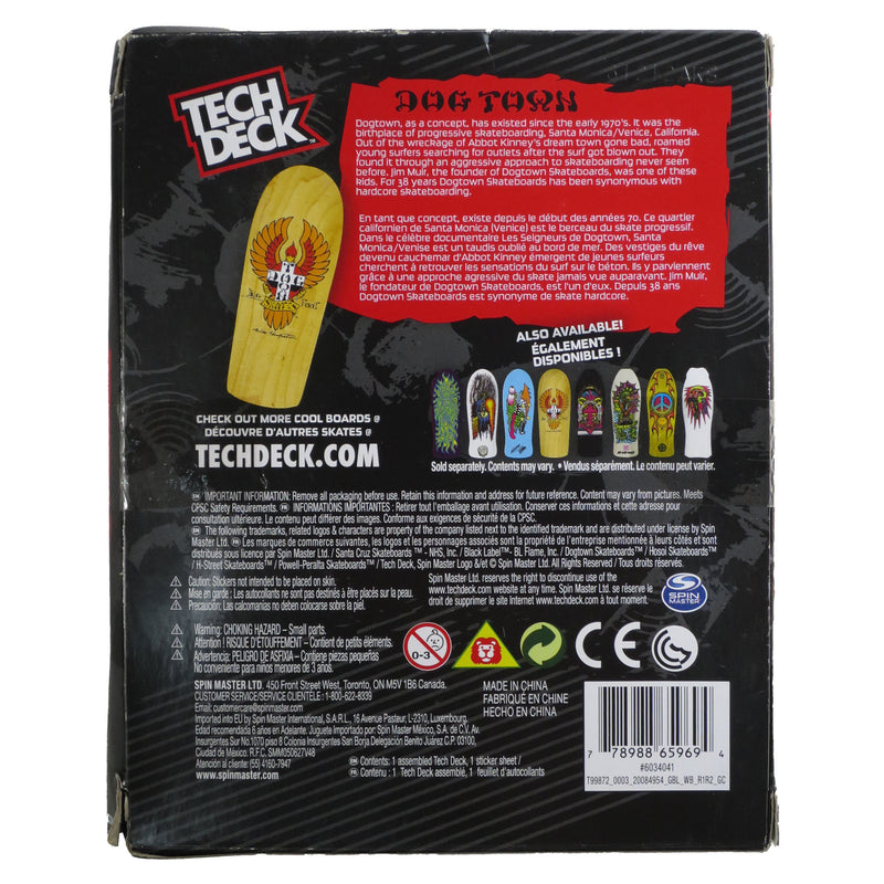 スケートボードショップ / ストーク スケート リテイル