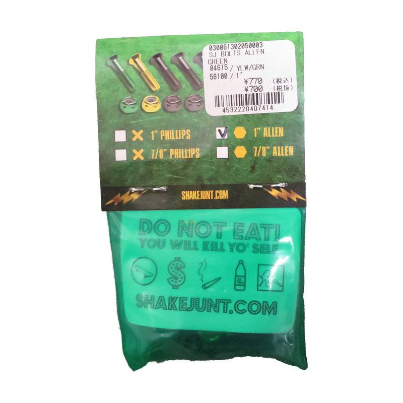 SHAKE JUNT BOLTS ALLEN GREEN 【 シェイクジャント マウンティングボルト 六角 グリーン 】