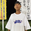 DOBB DEEP BUMS TEE 【 ドブディープ バムス Tシャツ 】