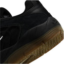 NIKE SB VERTEBRAE BLACK【 ナイキSB バータブレイ ブラック/アンスラサイト/サミットホワイト】