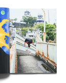 川 6 michi 【 カワ 6 michi 本 書籍 】