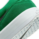 NIKE SB FORCE 58 PINE GREEN/WHITE/BLACK 【 ナイキSB フォース 58 パイングリーン/ホワイト/ブラック 】