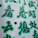 DOGTOWN AARON MURRAY FINGERS 80S REISSUE DECK 10.2  GLOSS GREY / BLUE PEARL【 ドッグタウン アーロン マーレイ フィンガーズ 80s リイシュー デッキ グロス グレー / ブルー パール 】