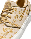 NIKE SB ZOOM JANOSKI OG＋PRM SESAME / BRONZINE / SAIL / FLT GOLD 【 ナイキ エスビー ズーム ジャノスキー OG ＋ プレミアム  セサミ / ブロンジーン / セイル / フラットゴールド 】