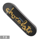 CHOCOLATE CHUNK STEVIE PEREZ DECK 7.5 【 チョコレート チャンク ペレズ デッキ 】