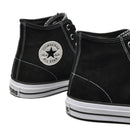 CONVERSE CONS CTAS PRO HI SUEDE BLACK 【 コンバース チャック テイラー オール スター プロ ハイ スエード ブラック 】