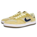 NIKE SB ALLEYOOP GUM CLUB GOLD / FOSSILE / MID NIGHT NAVY 【 ナイキSB アリウープ ガム クラブ ゴールド / フォスル / ミッド ナイト ネイビー 】