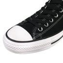 CONVERSE CTAS PRO LOW  SHOES BLACK CONS 【 コンバース CTAS プロ ロー シューズ ブラック コンズ 】