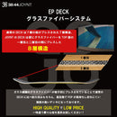 38:44 JOYNT LINE DECK 7.875 BURGUNDY 【 38:44 ジョイント ライン デッキ バーガンディ 】