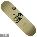 MAGENTA CASEY FOLEY SOLSTICE DECK 8.0 【 マゼンタ ケイシー フォーリー ソルティス デッキ 8.0 】