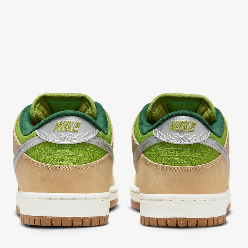 NIKE SB DUNK LOW PRO WC SESAME / METALLIC SILVER / PEAR / FIR 【 ナイキ エスビー ダンク ロー プロ WC セサミ / メタリック シルバー / ピア / ファー 】