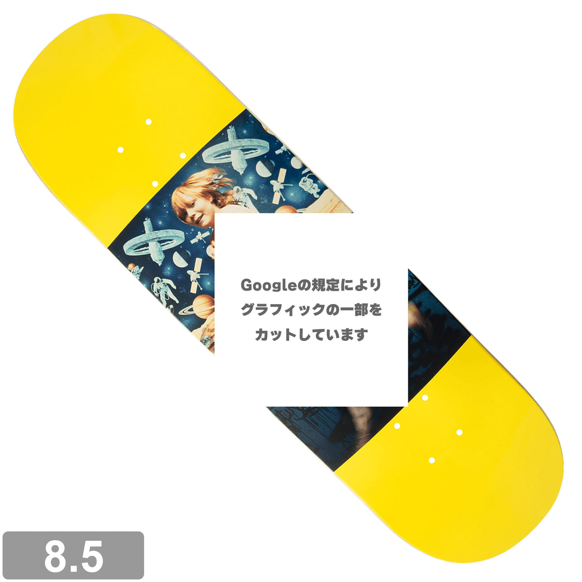 VIOLET RYAN MCGINLEY LIZZY DECK YELLOW DECK 8.5【 バイオレット