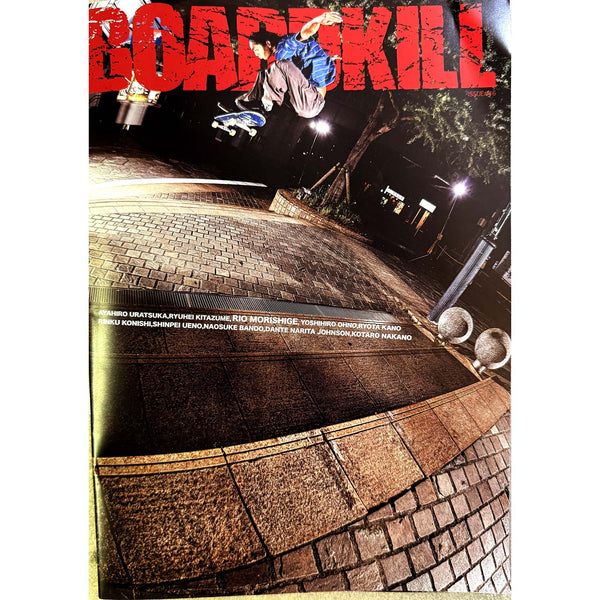 BOARDKILL #46