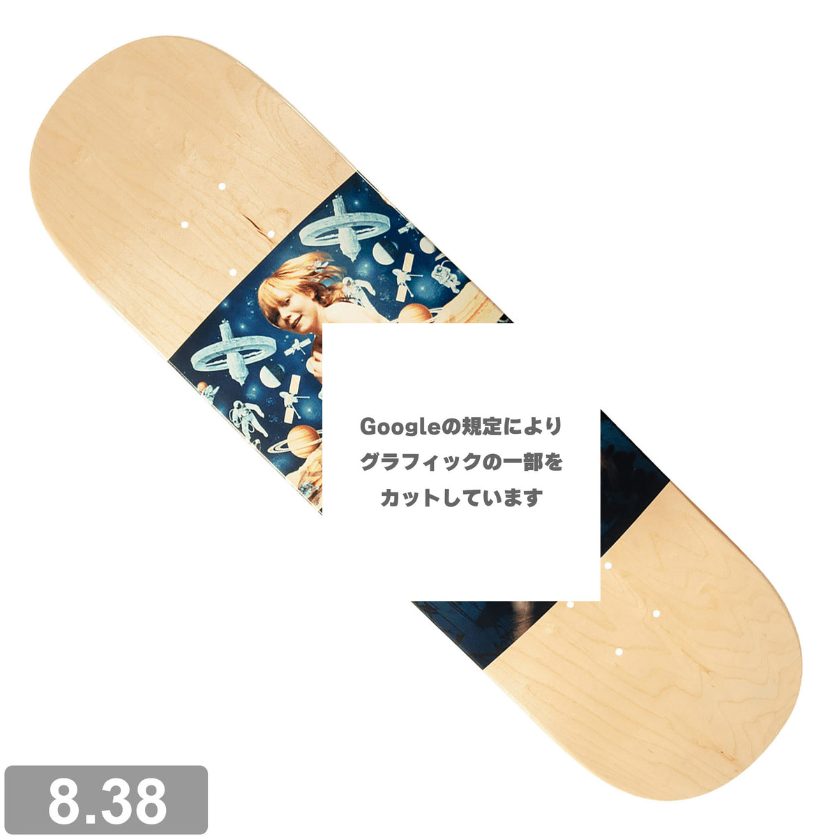 VIOLET RYAN MCGINLEY LIZZY DECK NATURAL DECK 8.38【 バイオレット