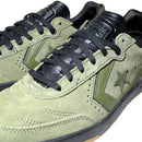 CONVERSE LOUIE LOPEZ PRO 2 UTILITY / EGRET /GUM 【 コンバース コンズ ルイ ロペス ユーティリティー / イグレット / ガム 】