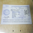 SMA BENNETT HARADA TIGER SAMURAI SERIES 4 DECK NATURAL 9.0 【 サンタモニカ エアラインズ ベネット ハラダ タイガー サムライ デッキ ナチュラル 】