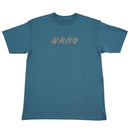 WKND SMARTERCHILD TEE SLATE 【 ウィークエンド スマーター チャイルド Tシャツ 】