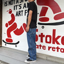 DICKIES RELAXED FIT CARPENTER JEANS STONEWASHED INDIGO BLUE【 ディッキーズ リラックス フィット カーペンター ジーンズ ストーンウォッシュ インディゴ ブルー 】