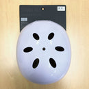 SILVER FOX HELEMET WHITE 【 シルバーフォックス ヘルメット ホワイト 】