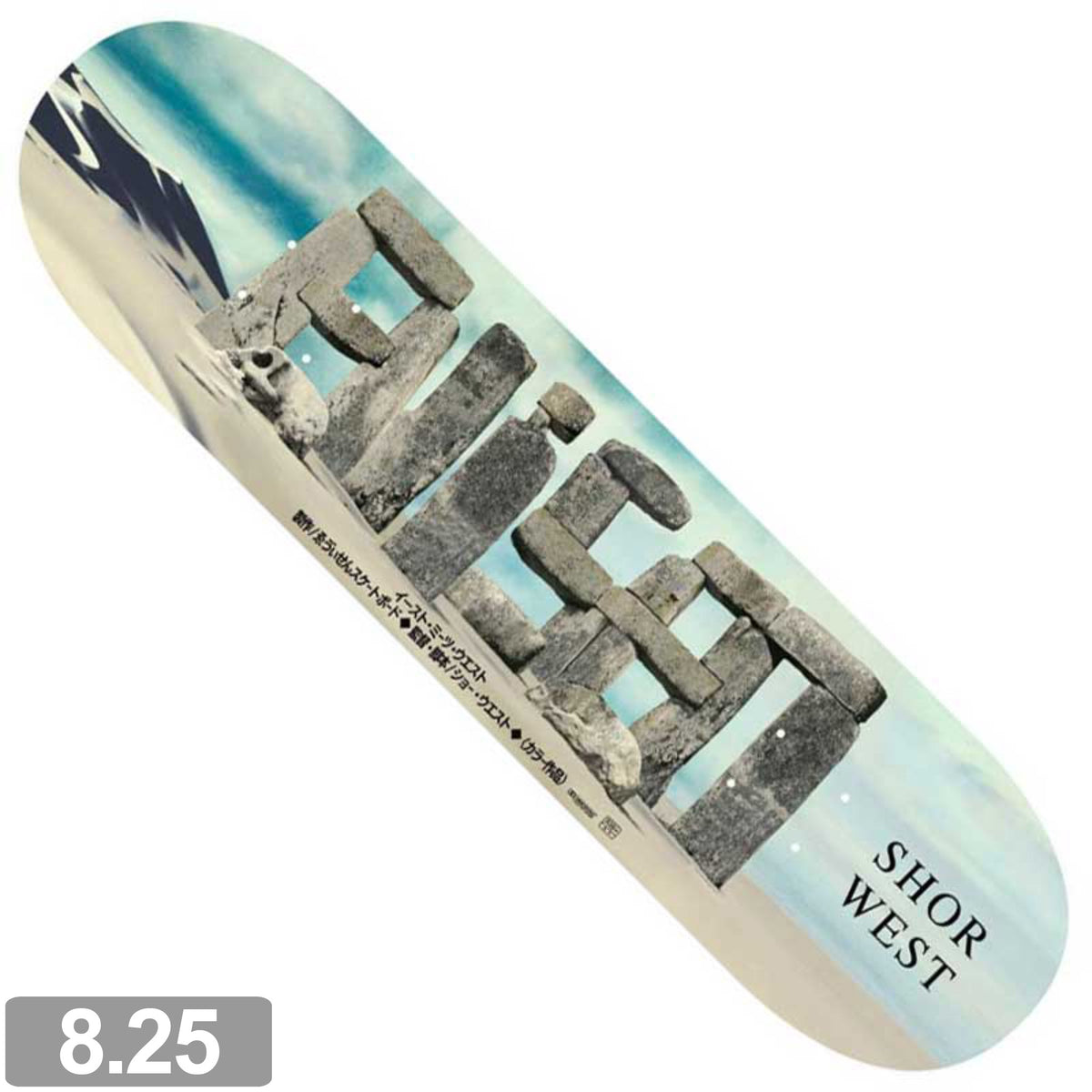 EVISEN SKATEBOARDS SHOR WEST EVIHENGE DECK 8.25 【 エビセン ショー ウエスト エビヘンゲ