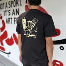 STOKE ARABIC KEBABU TEE BLACK 【 ストーク アラビック ケバブ Tシャツ ブラック 】