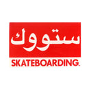 STOKE ARABIC STICKER 【 ストーク アラビック ステッカー 】
