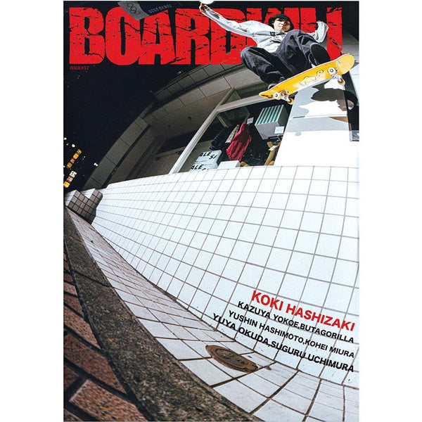 BOARDKILL #37