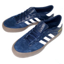 ADIDAS MATCHBREAK SUPER SHOES COLLEGIATE NAVY / CLOUD WHITE 【 アディダス マッチブレイク スーパー ネイビー ホワイト シューズ 】