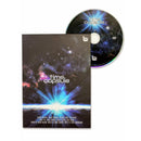 IFO TIME CAPSULE 【 タイムカプセル スケボー DVD 】