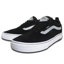 VANS KYLE WALKER PRO BLACK / REFLECTIVE【 バンズ カイル ウォーカー ブラック / リフレクティブ 】
