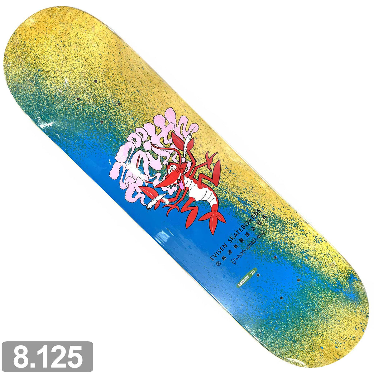 EVISEN SKATEBOARDS SUPER SHRIMP DECK 8.125 【 エビセン スーパー シュリンプ デッキ 】