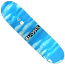 EVISEN SKATEBOARDS RAINBOW DECK 8.25 【 エビセン レインボー デッキ 】