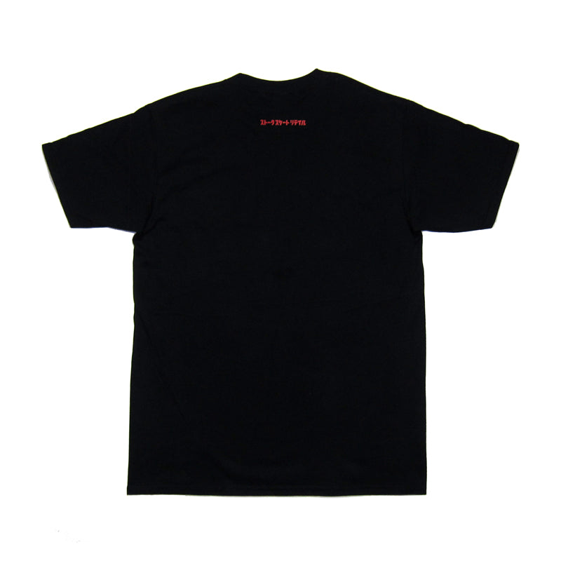 STOKE KATAKANA T-SHIRTS BLACK 【 ストーク カタカナ ロゴ Tシャツ ブラック 】